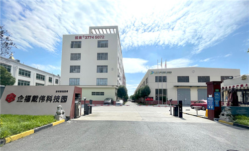 微信图片_20220622152638_副本.jpg 微信图片_20220622152638_副本.jpg