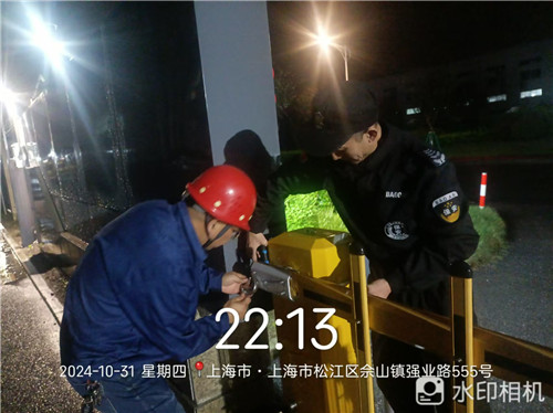 臺風2_副本.jpg 臺風2_副本.jpg