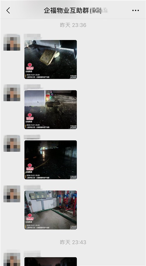 臺風8_副本.jpg 臺風8_副本.jpg