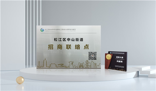 綠地1_副本.jpg 綠地1_副本.jpg