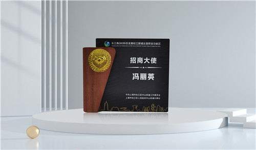 綠地2_副本.jpg 綠地2_副本.jpg