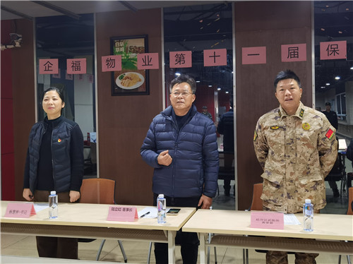 保安3_副本.jpg 保安3_副本.jpg