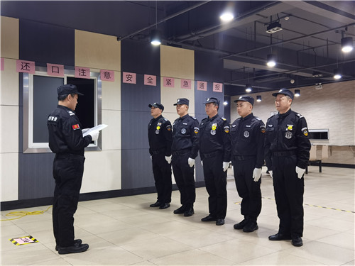 保安6_副本.jpg 保安6_副本.jpg