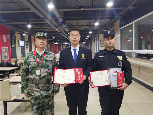 保安-個人2等獎_副本.jpg 保安-個人2等獎_副本.jpg